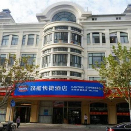 Hanting Hotel Shanghai South Railway Station Luoxiang Road Branch Exteriér fotografie