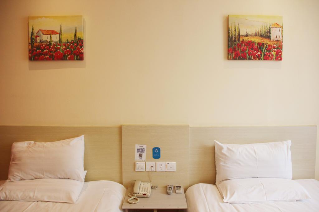 Hanting Hotel Shanghai South Railway Station Luoxiang Road Branch Pokoj fotografie