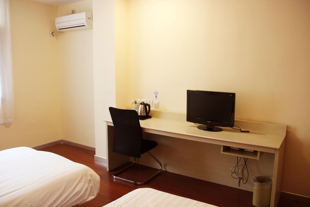 Hanting Hotel Shanghai South Railway Station Luoxiang Road Branch Pokoj fotografie