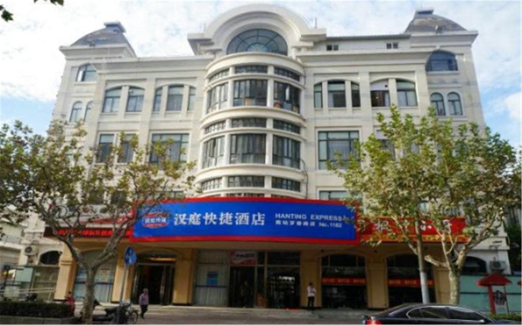 Hanting Hotel Shanghai South Railway Station Luoxiang Road Branch Exteriér fotografie
