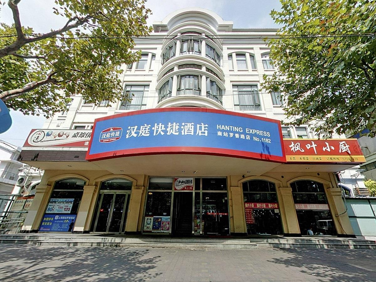 Hanting Hotel Shanghai South Railway Station Luoxiang Road Branch Exteriér fotografie