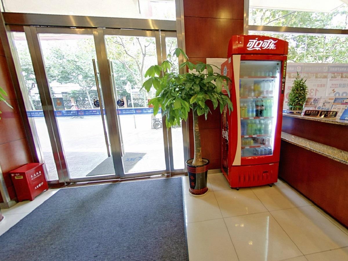 Hanting Hotel Shanghai South Railway Station Luoxiang Road Branch Exteriér fotografie