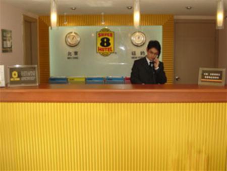 Hanting Hotel Shanghai South Railway Station Luoxiang Road Branch Exteriér fotografie